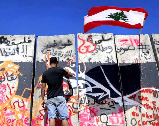 لبنان امام مفترق طرق خطير