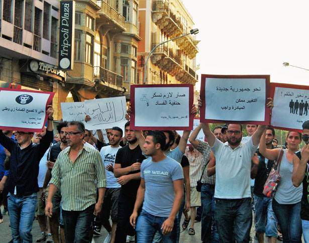 ... وفي طرابلس «حملة طفح الكيل»: سنواجه كلّ «زعران» السياسة
الطبقات الشعبيّة لن تهدأ ولن تسامح حتى تتمّ محاسبة السياسيين الفاسدين