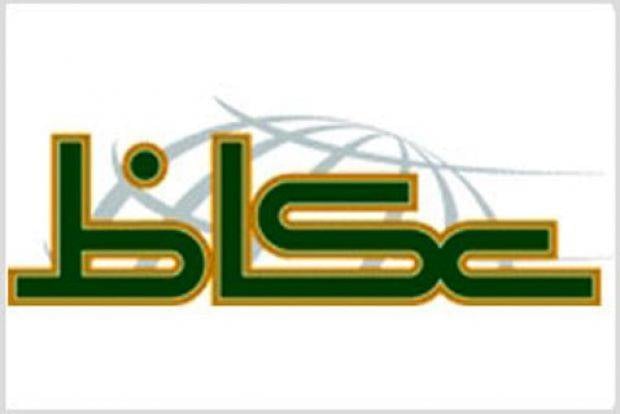 صحيفة سعودية تتهم إمام مسجد بالاختلاس والتزوير ثم تعتذر له بعد 6 سنوات !