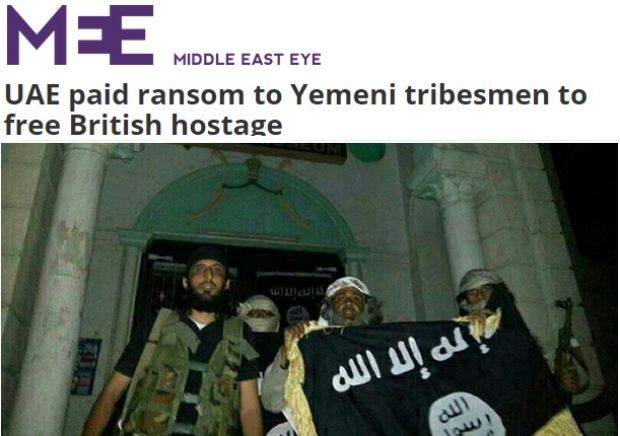 الإمارات دفعت فدية وكذبت في إدعاء تحرير سيمبل عبر عملية عسكرية