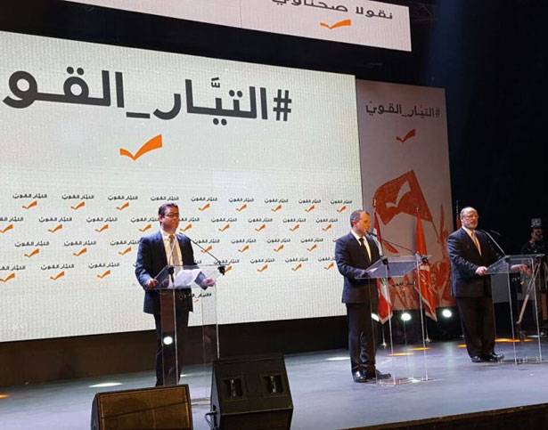 باسيل: توافقنا ليكون تيارنا الأقوى
جيشنا شرفنا .. وعمادنا محط الاعتزاز