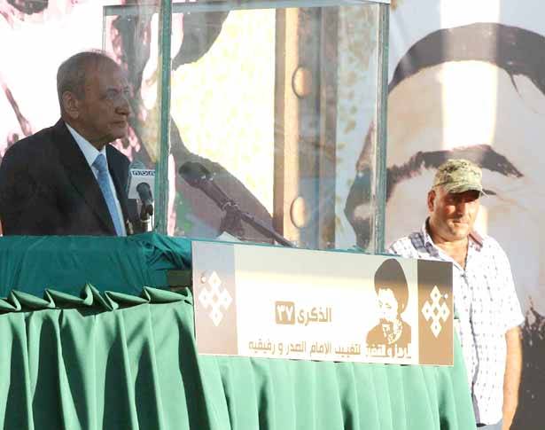بري في «يوم الإمام الصدر»: للتغيير أيها الأذكياء باب واحد هو مجلس النواب
دعاة الفدرلة والتقسيم وتحويل لبنان الى إسرائيليّات أصبحوا أكثر جرأة
لإغلاق الملفات الدمويّة في المنطقة يجب بناء أفضل العلاقات بين مصر والسعوديّة وإيران وسوريا