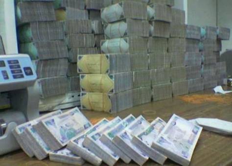 فجأة .. شاب سعودي يملك 2 مليار ريال والمحكمة الجزائية في جدة تتهمه بـ غسيل أموال