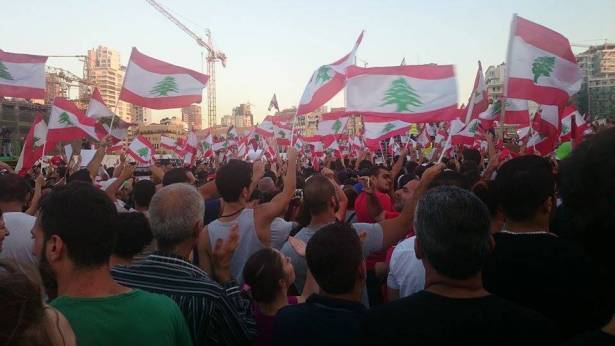 عون متضايق من مظاهرة #طلعت_ريحتكم
