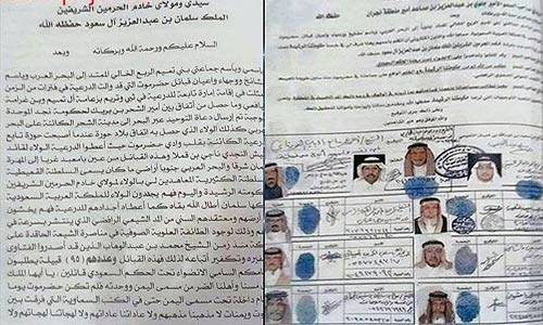 مجتهد يكشف خلافات إماراتية سعودية حول جنوب اليمن