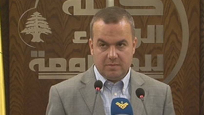 الوفاء للمقاومة: نرحب بمبادرة بري ولا يجوز تعميم تهمة الفساد