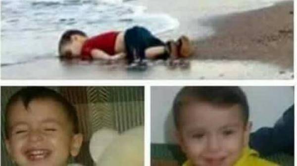 من هو الطفل السوري الغريق الذي هزّ العالم؟