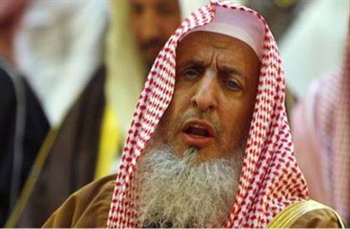 هجوم شرس من إعلام إيران على مفتي السعودية بسبب فيلم (محمد)