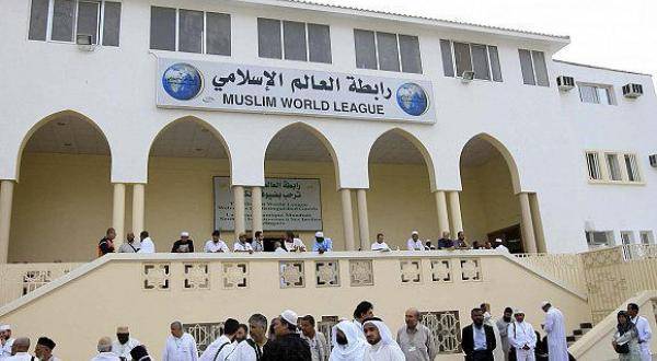 رابطة العالم الإسلامي تدين إصدار الفيلم الإيراني «محمد رسول الله»