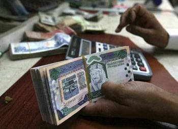 60 مليار ريال ودائع نسائية في البنوك السعودية