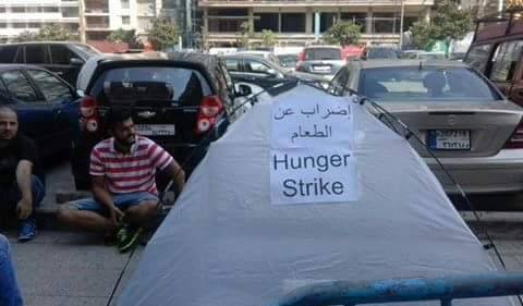 اضراب عن الطعام بسبب وزارة البيئة