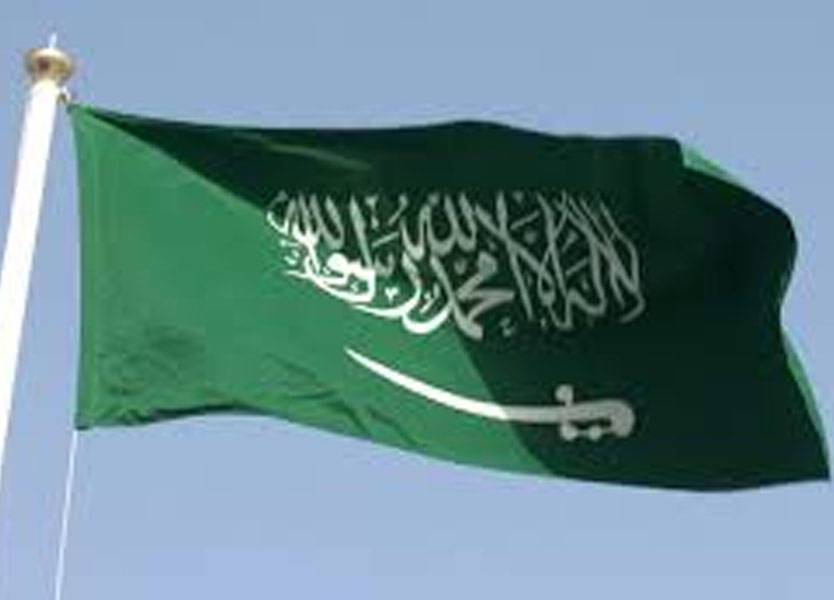 السعودية تخفض سعر بيع الخام العربي الخفيف لآسيا