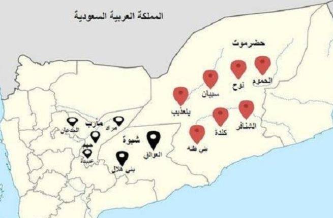 وثيقة: مطالبات يمنية بضمّ حضرموت إلى السعودية