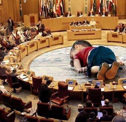 الضمير العربي