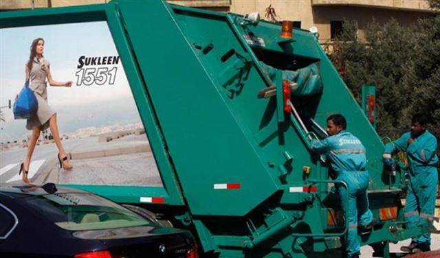 شراء مطمر عكار بـ 150 مليون دولار