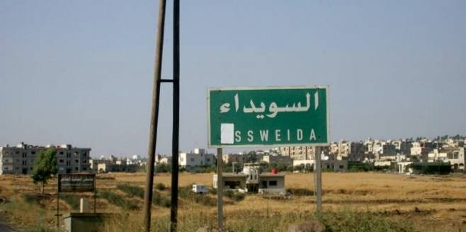 أخبار السويداء