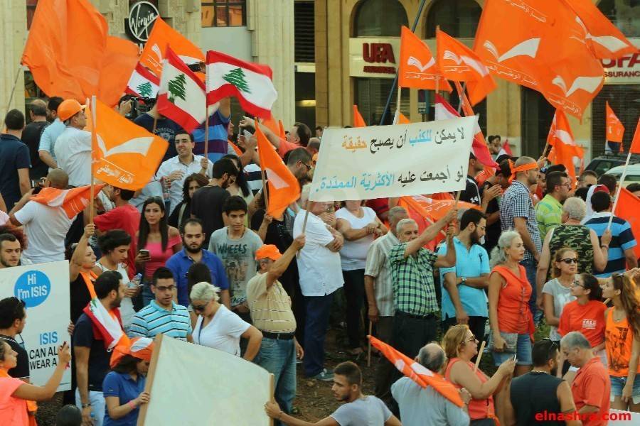 حراك 