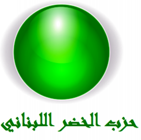 حزب الخضر أكد اتفاقه مع بري على برنامج الحوار