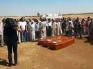 تمارا حداد: ايلان كردي بأي ذنب قتل؟؟