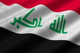 اغسلوا أيديكم أيها العراقيون