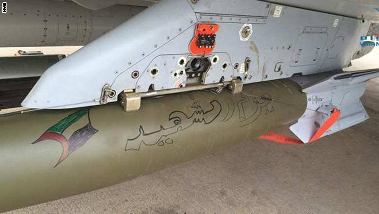 غارات إماراتية بصواريخ "الشهيد" على الحوثيين وتعزيزات من قوات النخبة السعودية تصل إلى مأرب