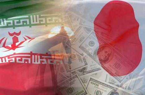 اليابان وإيران تبدآن الأسبوع المقبل مفاوضات بشأن الاستثمارات