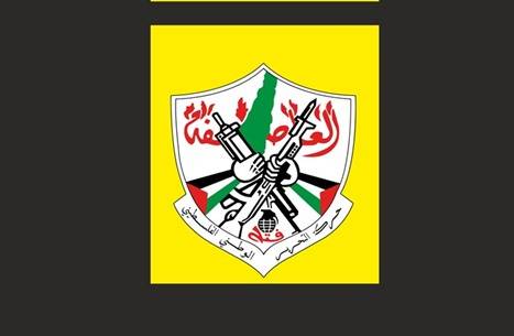 إصابات بين مؤيدي دحلان وعباس في خان يونس