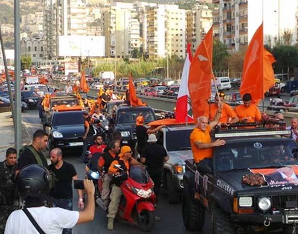 تظاهرة «الوطني الحرّ».. اكثر من استفتاء