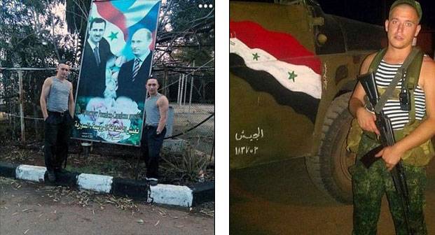 مجموعة صور تؤكد الوجود العسكري الروسي في سوريا