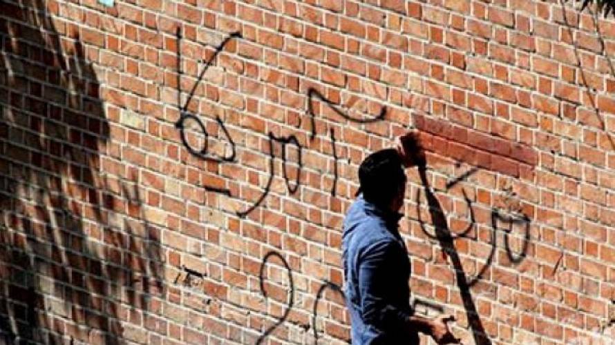 لم تمت أمريكا ولكن إيران توقفت عن النداء بذلك بعد الصفقة