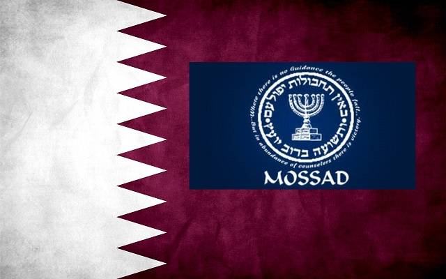 أسرار تكشف لأول مرة..ضباط الموساد يديرون قطر