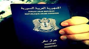 الجوازات المزورة منعت نقل اللاجئين السوريين