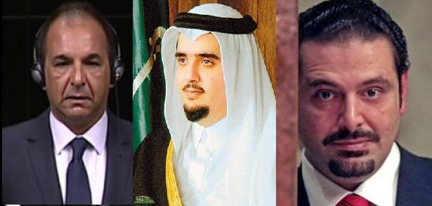 سرقة الامير محمد بن عبد العزيز وقضية هاني حمود