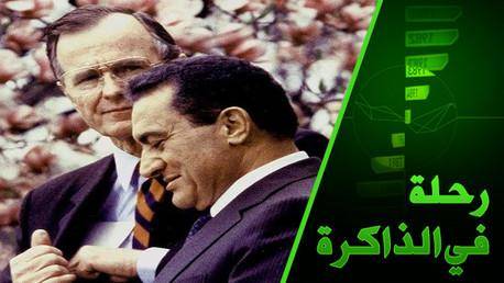 ما الذي حصلت عليه مصر مقابل موقفها من احتلال العراق للكويت؟ أسرار يكشفها السفير المصري بواشنطن
