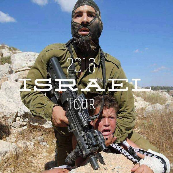 سخرية من السياحة في فلسطين المحتلة- بالصّور
