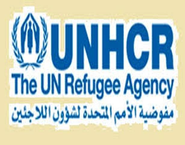مفوضيّة شؤون اللاجئين :
لمزيد من أماكن إعادة التوطين بلبنان