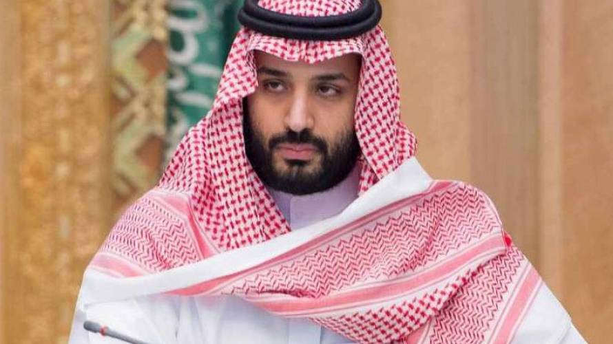 من هو محمد بن سلمان الذي تعده أمريكا ليصبح ملك السعودية القادم؟