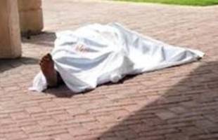 إثيوبية رمت بنفسها من الطابق الرابع وانتحرت.. فما هو السّبب؟