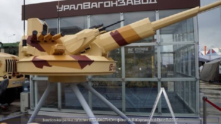 روسيا تورد للإمارات منظومة قتالية من طراز "أ-أو 220 أم" لعرباتها المدرعة