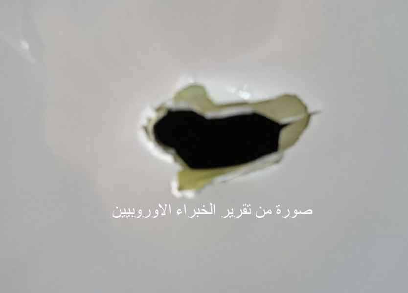 رصاصة طائشة او رسالة طائشة للياس المر
