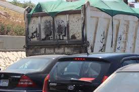 مصادرة الشاحنة المحملة نفايات وتوقيف سائقها
