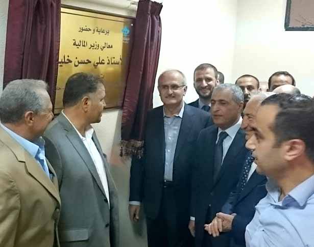 افتتاح دائرة  عقارية في جديدة مرجعيون