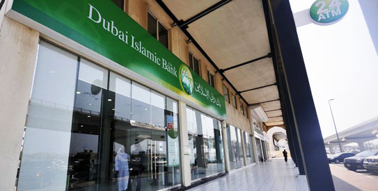 دبي تسعى الى تحول إلى مركز للاقتصاد الاسلامي