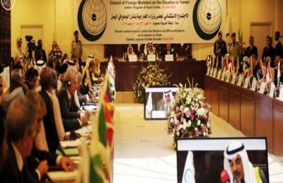 ايران تدعو الى اجتماع لمنظمة التعاون الاسلامي بعد الصدامات في القدس