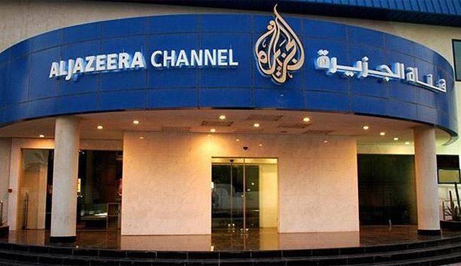 ماليزيا تقاضي قناة "الجزيرة" القطرية