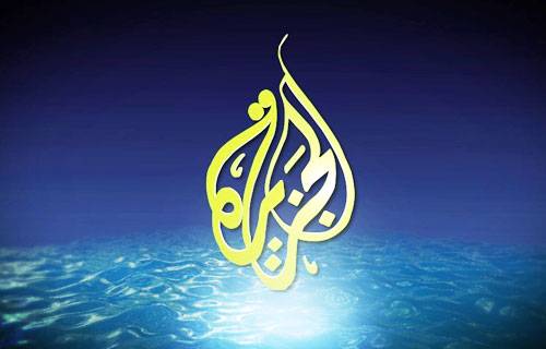 الجزيرة تلغي تعاقد 600 موظف وتعيين بديلاُ عنهم من الاخوان المسلمين