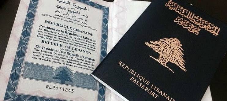 احذر هذه الدول اذا كانت مدة جواز سفرك اقل من 6 اشهر