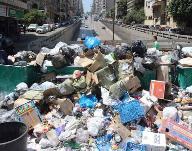 تعطيل خطة النفايات سيقود الى الانفجار