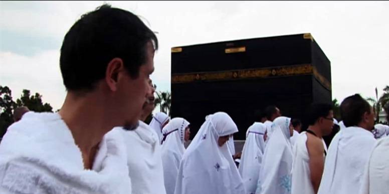 طريق الحج من ماليزيا وسنغافورة