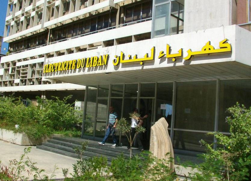 بالأسماء.. المؤسسات العامة والمستشفيات المتخلفة عن دفع فواتير الكهرباء